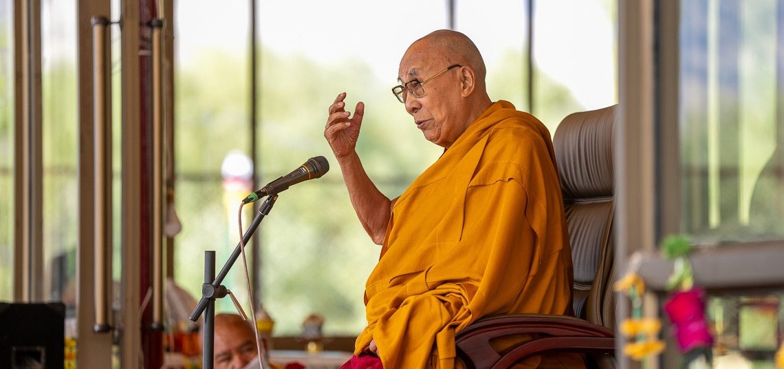 Live - Visit to Tashi Jong Monastery