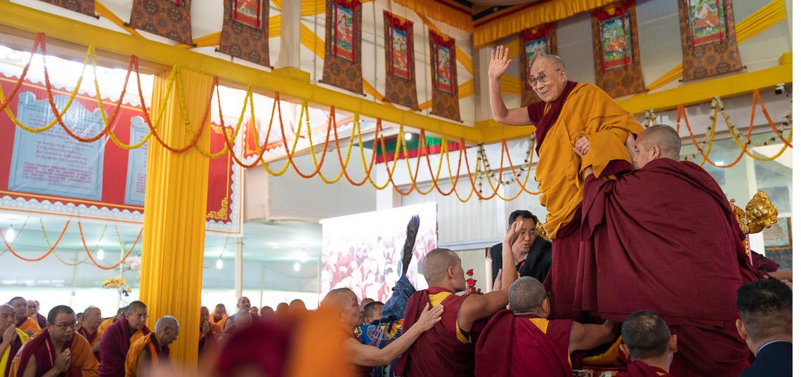 First Day of the Manjushri Cycle of Teachings