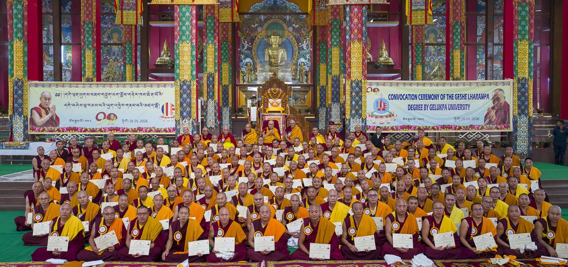 Photos -  His Holiness Blesses Geshe Lharampa Graduates