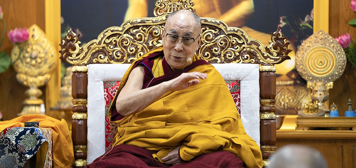 HHDL