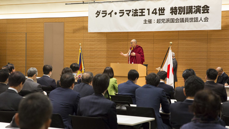 His Holiness the Dalai Lama addressing Parliamentarians at the Japanese House of Representatives' Congress Hall in Tokyo, Japan on November 16, 2016. Photo/Jigme Choephel