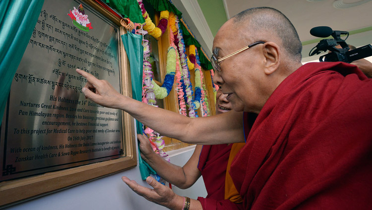 His Holiness the Dalai Lama unveiling a plaque marking the Zanskar Health Care & Sowa Rigpa Research Institute inauguration in Padam, Zanskar, J&K, India on July 16, 2017. Photo by Lobsang Tsering/OHHDL His Holiness the Dalai Lama unveiling a plaque marking the Zanskar Health Care & Sowa Rigpa Research Institute inauguration in Padam, Zanskar, J&K, India on July 16, 2017. Photo by Lobsang Tsering/OHHDL