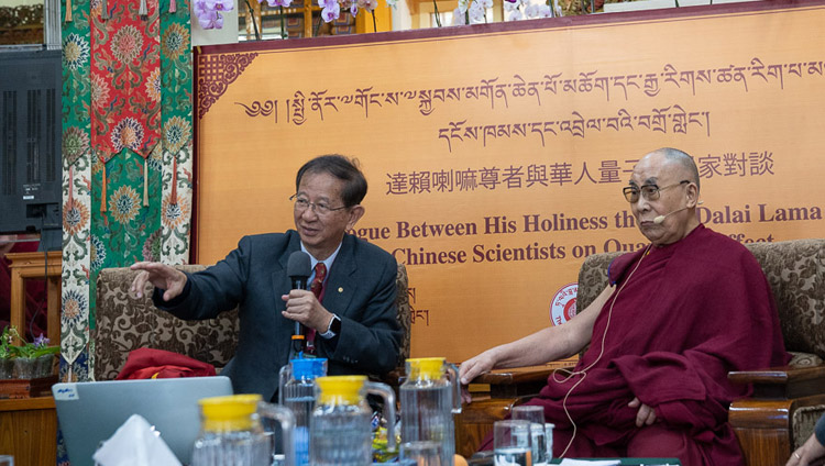 Prof Yuan Tseh Lee introducing the participants to His Holiness the Dalai Lama on the first day of the dialogue with Chinese scientists about quantum effects in Dharamsala, HP, India on November 1, 2018. Photo by Ven Tenzin Jamphel