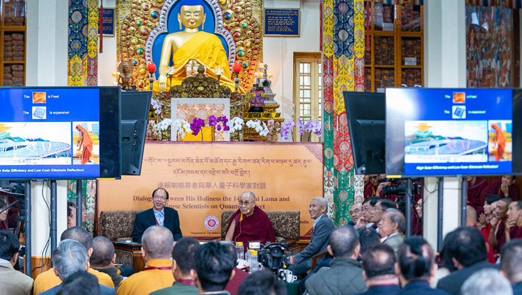 Dr Shawn Y Lin describing a modern photonic revolution during his presentation on the first day of the dialogue with Chinese scientists about quantum effects in Dharamsala, HP, India on November 1, 2018. Photo by Ven Tenzin Jamphel