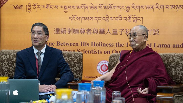 The moderator, Prof Albert M Chang, welcoming everybody to the second day of the Dialogue between His Holiness the Dalai Lama and Chinese Scientists on Quantum Effects at the Main Tibetan Temple in Dharamsala, HP, India on November 2, 2018. Photo by Ven Tenzin Jamphel