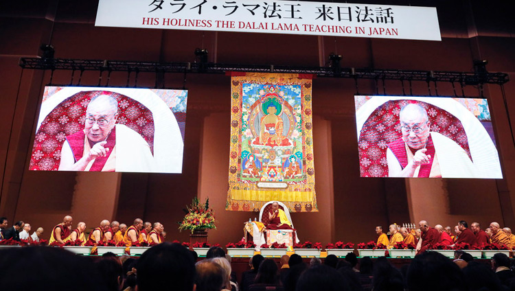 A view of the stage at the Pacifico Yokohama National Convention Hall during His Holiness the Dalai Lama's teaching in Yokohama, Japan on November 14, 2018. Photo by Tenzin Jigme