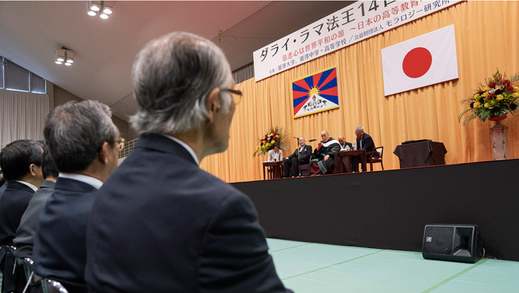 His Holiness the Dalai Lama speaking to more than 1700 student, faculty and parents at Reitaku University in Chiba, Japan on November 19, 2018. Photo by Tenzin Choejor