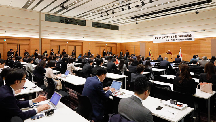 His Holiness the Dalai Lama addressing the All Party Japanese Parliamentary Group for Tibet at the Japanese parliamentary complex in Tokyo, Japan on Novmeber 20, 2018. Photo by Tenzin Jigme His Holiness the Dalai Lama addressing the All Party Japanese Parliamentary Group for Tibet at the Japanese parliamentary complex in Tokyo, Japan on Novmeber 20, 2018. Photo by Tenzin Jigme