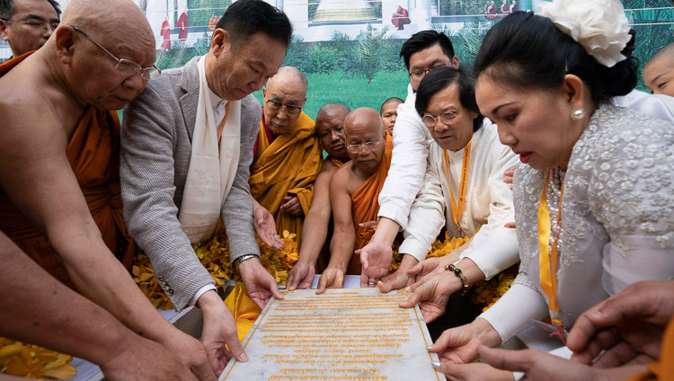 His Holiness the Dalai Lama joining in the laying of the foundation stone for a new museum at Watpa Buddhagaya in Bodhgaya, Bihar, India on December 22, 2018. Photo by Lobsang Tsering