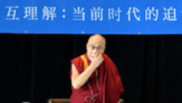 Faith, Peace, Human Rights and Mutual Understanding