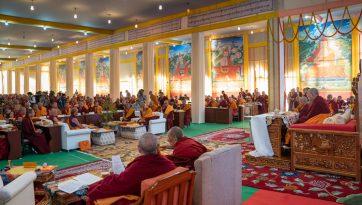 First Conference on Tsongkhapa's ‘Essence of True Eloquence’
