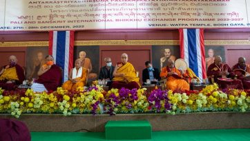 Inauguration of a Pali & Sanskrit International Bhikkhu Exchange Program