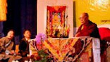 Dalai Lama Inaugurates 5th Tibetan General Conference on Education