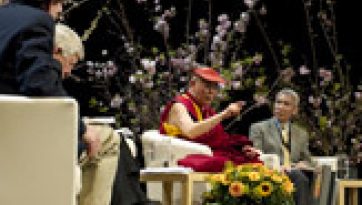 Day Three of the Mind and Life XX Conference in Zurich