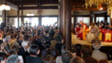 Awaken your Buddha Seed: His Holiness the Dalai Lama Tells Japanese Buddhists