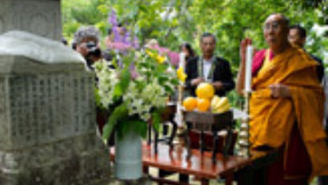 Peace Stupa in Nagano Receives His Holiness the Dalai Lama's Blessing