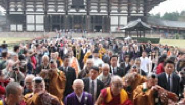 His Holiness the Dalai Lama's Visit to the Ancient Buddhist Capital of Nara, Japan