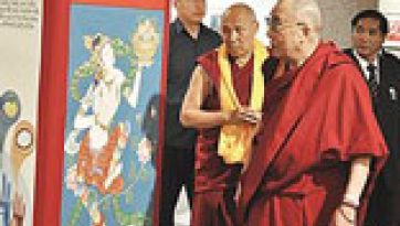 Seeing Science Through A Spiritual Lens, With the Smithsonian's Help