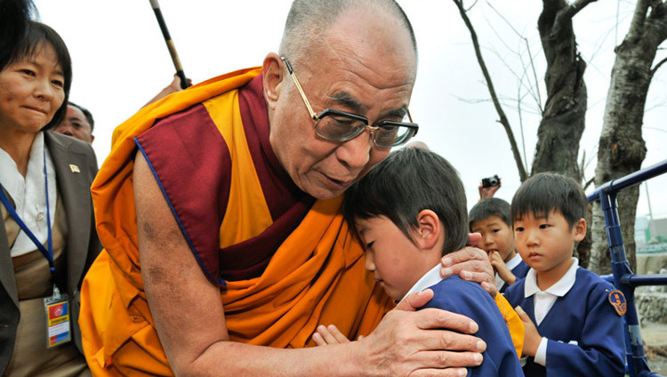 Compassion And The Individual The 14th Dalai Lama