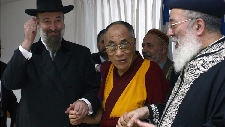 His Holiness the Dalai Lama and religious leaders during his visit to Israel in February of 2006.