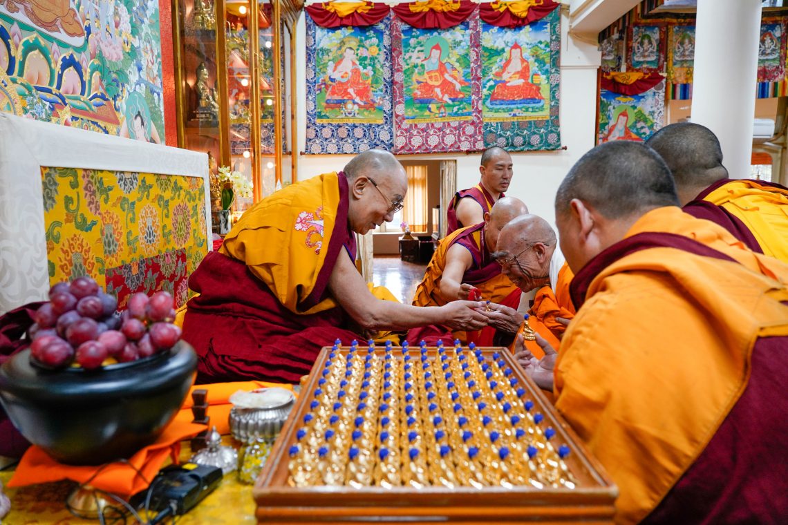 2019 03 08 Dharamsala G07 Jam0437