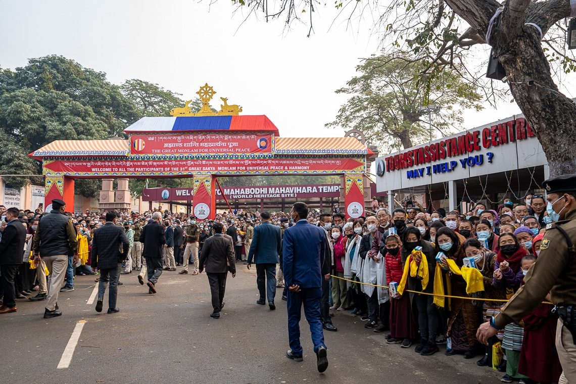 2022 12 27 Bodhgaya G01 Sa11404