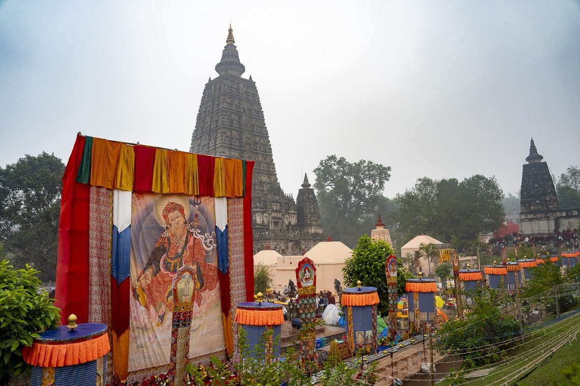 2024 01 18 Bodhgaya G 01 Sa14992