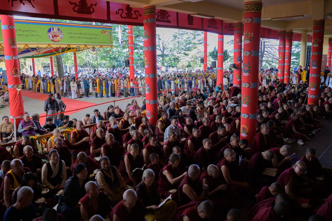 2026 04 22 Dharamsala G14 NZ9 7717