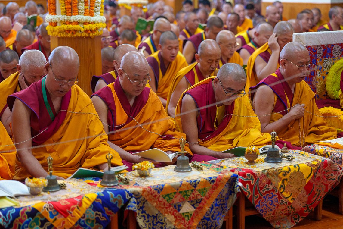 2026 05 20 Dharamsala G02 SA18645
