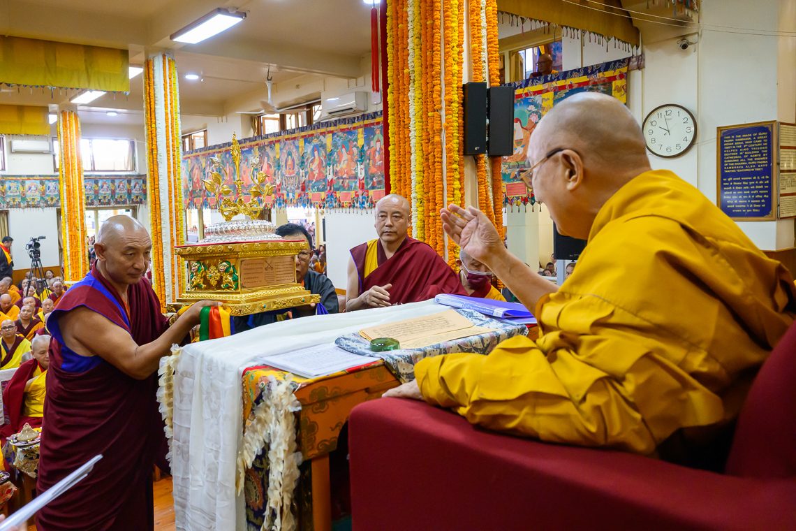 2026 05 20 Dharamsala G13 NZ9 3140