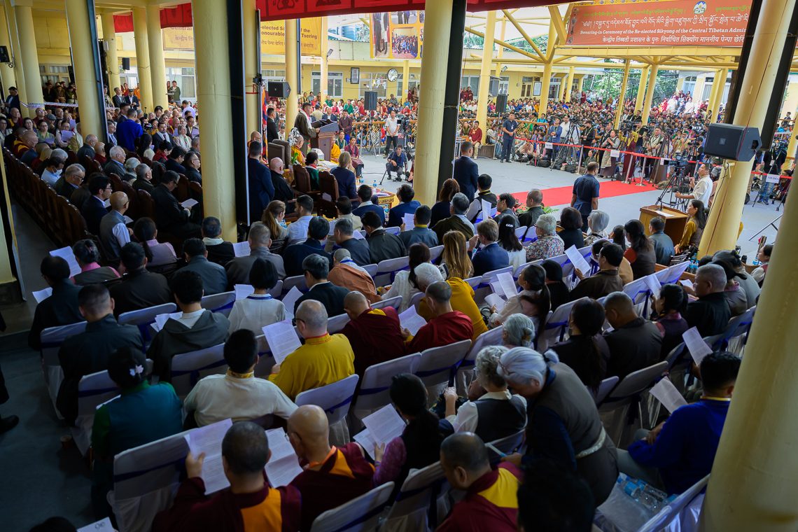 2026 05 27 Dharamsala G13 NZ9 3808