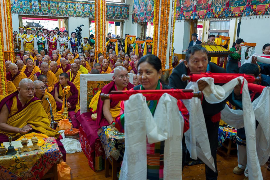 2026 10 21 Dharamsala G15 S1971372