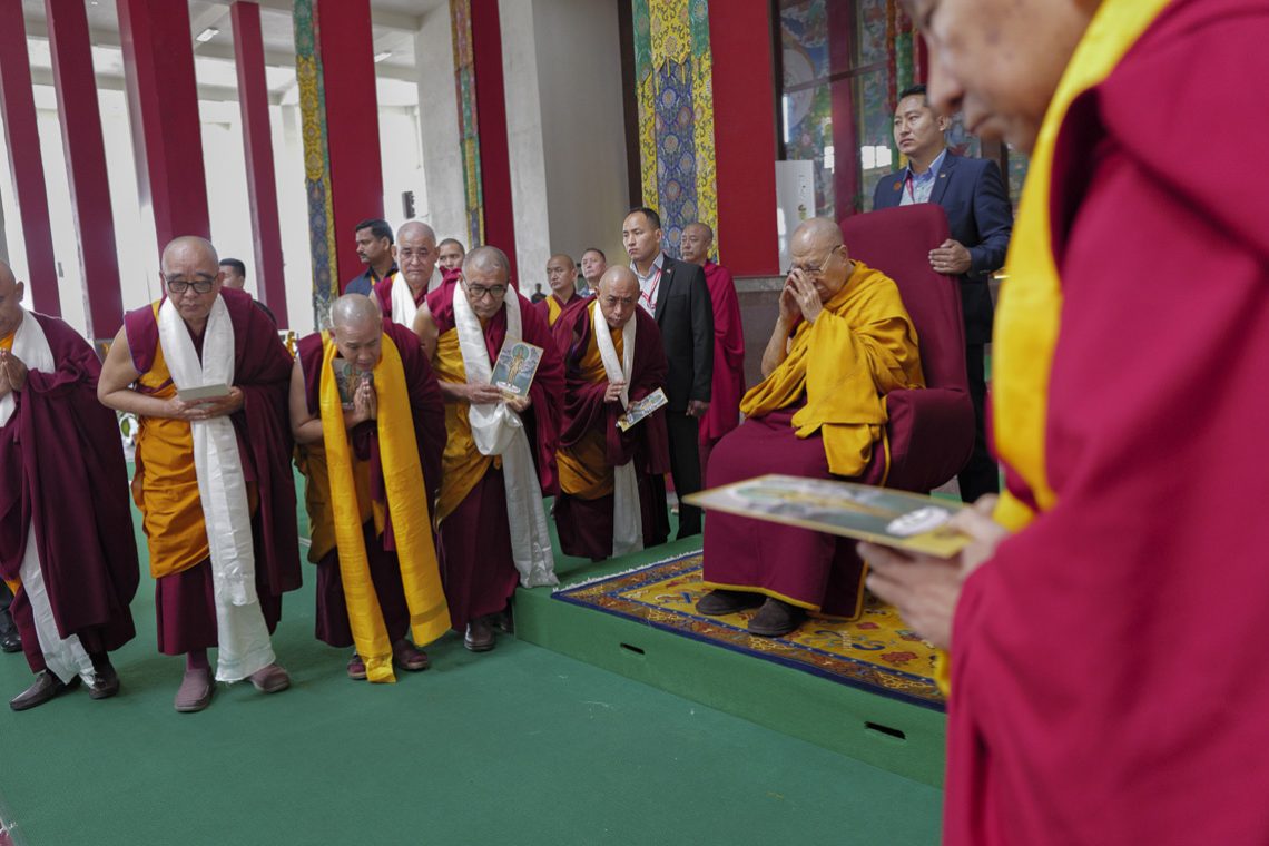 2026 01 05 Mundgod G05 L1170084