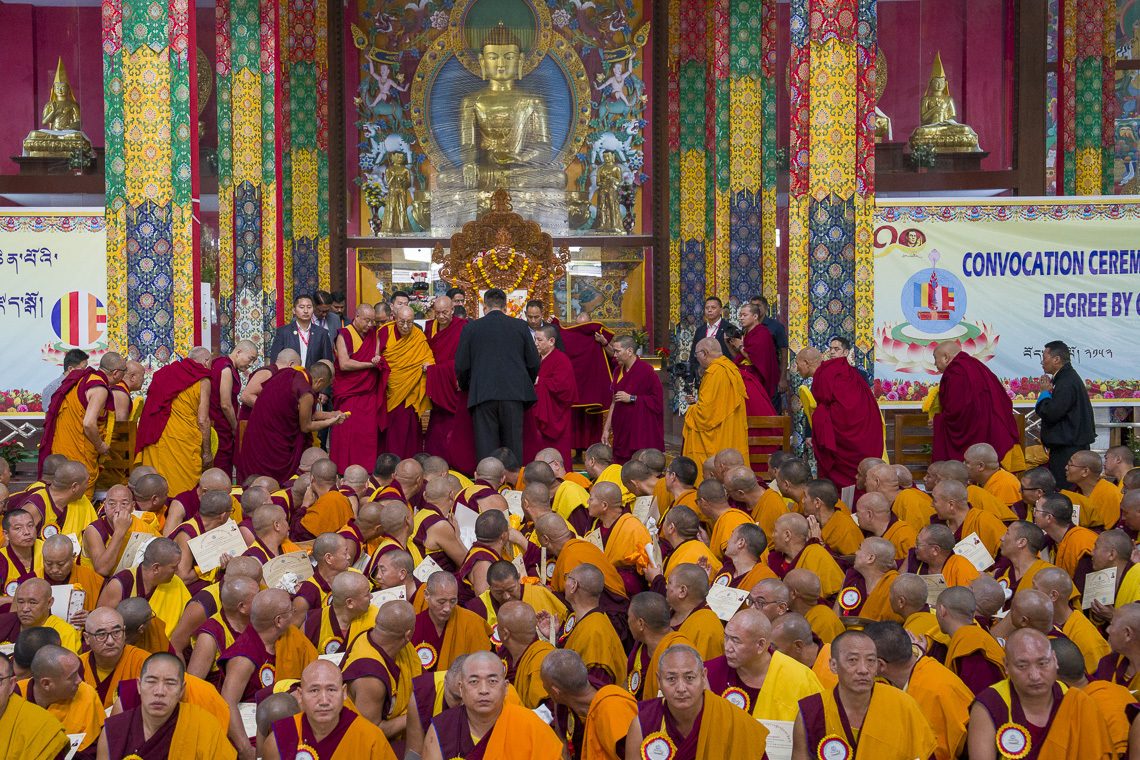 2026 01 26 Mundgod G01 SR55264