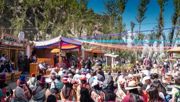 Talk at the Juma Bagh Public Park Inauguration