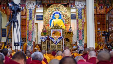 Essence of the Middle Way